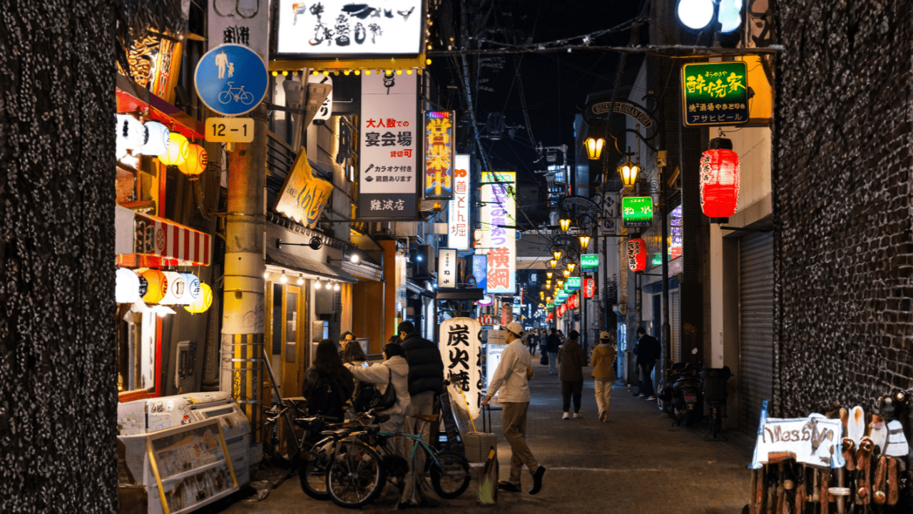 Osaka